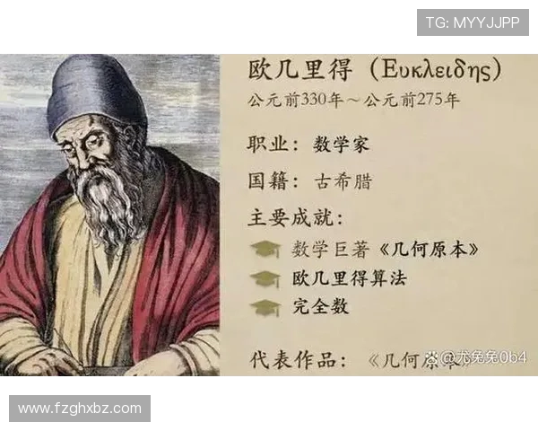 安德烈亚·皮尔洛:从天才指挥官到足球哲学家的一生与成就 安德烈亚·皮尔洛:从天才指挥官到足球哲学家的一生与成就