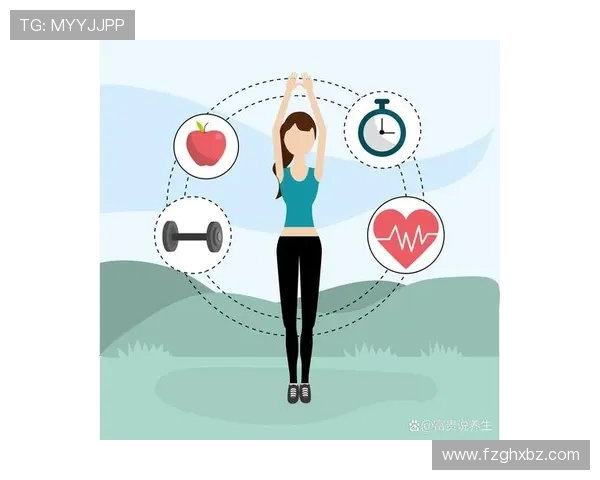 以运动为核心打造健康生活方式促进身心全面发展的新思路