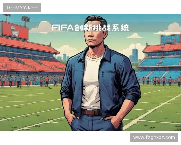 足球的未来趋势与技术革新:如何影响全球赛事及球员表现 足球的未来趋势与技术革新:如何影响全球赛事及球员表现