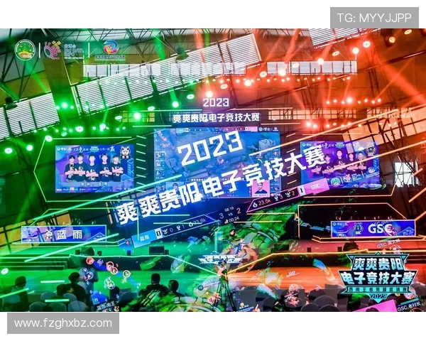 聚焦电竞直播产业发展探索数字时代青年文化与互动娱乐新生态