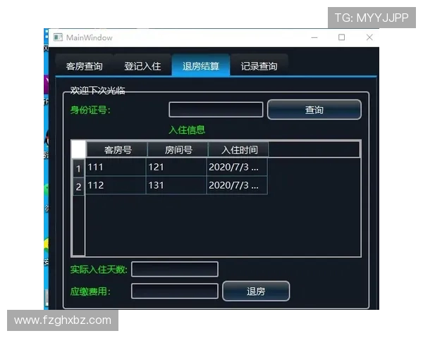 电竞赛事直播：精准比分解析与实时数据追踪让你轻松掌握战局动态