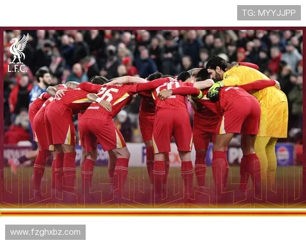 利物浦迎战劲敌巅峰对决燃爆赛场再现荣耀时刻