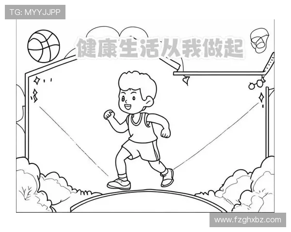 坚持科学健身打造健康体魄提升生活质量与身心全面发展