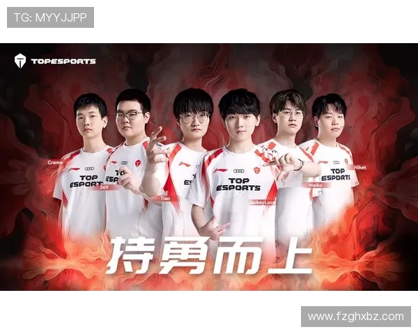 TES战队以58分稳居精英赛积分榜首位，争夺冠军形势明朗