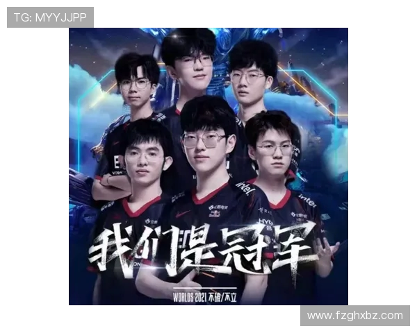 全球挑战赛特别报道:EDG如何在风雨中崛起成就传奇成长之路 全球挑战赛特别报道:EDG如何在风雨中崛起成就传奇成长之路