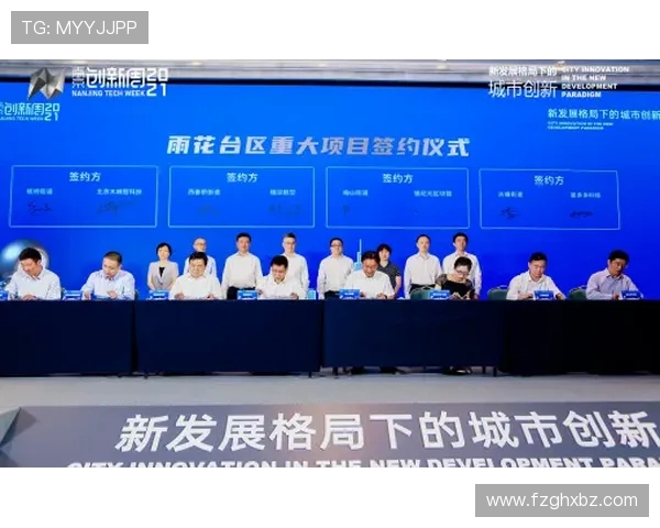 广州飞盘队快攻革新之路：从战术创新到团队协作的全面提升