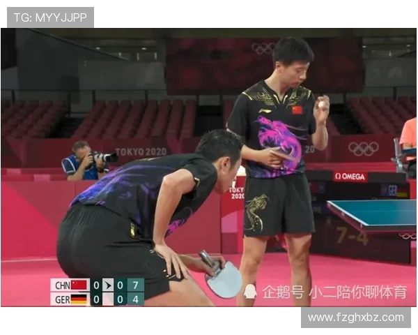 杭州乒乓球队在奥运会上的意识表现与战术分析探讨 杭州乒乓球队在奥运会上的意识表现与战术分析探讨