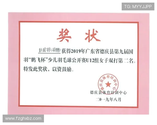 羽毛球心理素质评比揭晓深圳羽毛球队荣登第七名引关注 羽毛球心理素质评比揭晓深圳羽毛球队荣登第七名引关注