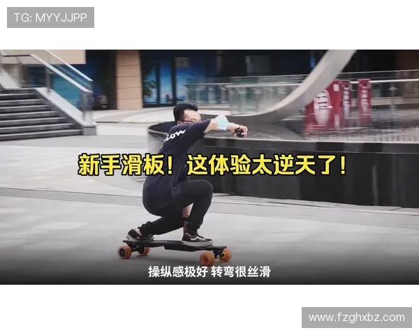 重庆滑板队节奏之争引发热议滑板文化的碰撞与思考