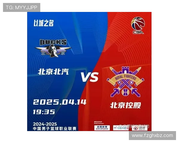 广东宏远重塑王者辉煌再启征程引领CBA新赛季巅峰对决