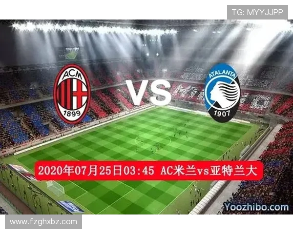 亚特兰大与里昂对决前瞻分析及双方近期状态评估